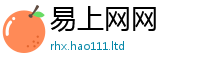 管家婆中特王中王同新门内部资料免费提供大全(最新章节)